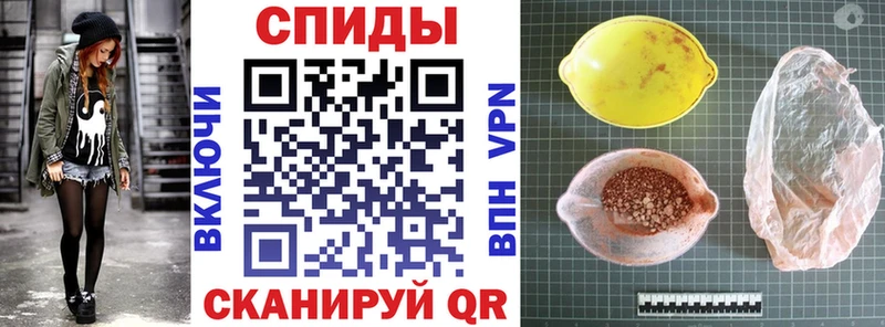 Купить  Малгобек  Amphetamine 98% 