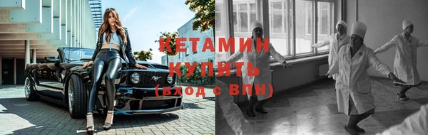 герыч Зеленодольск