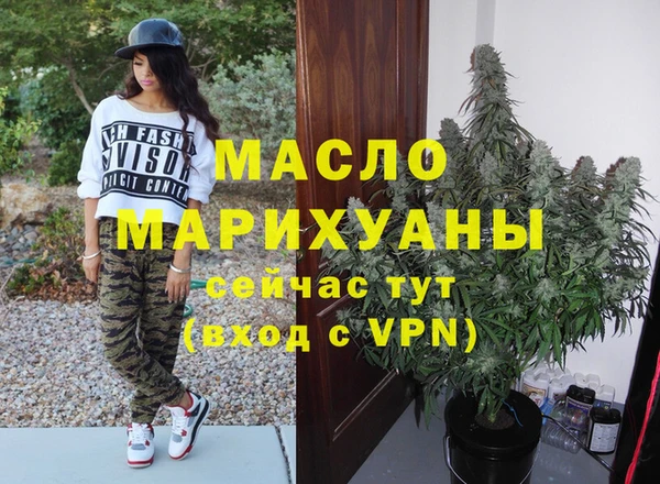 каннабис Иноземцево