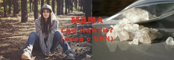 ешки Александровское