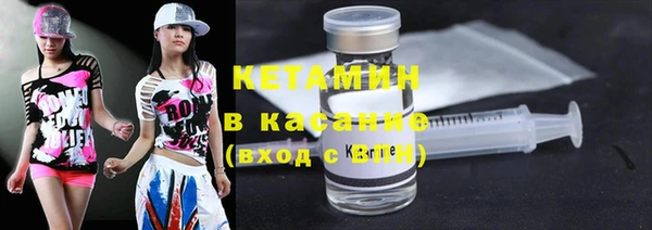 mdma Зерноград
