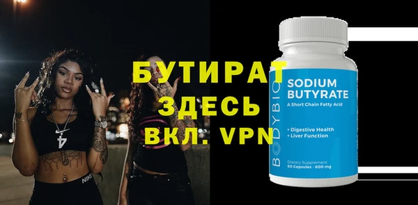 прущая мука Нестеровская