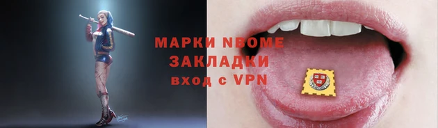 mdma Зерноград