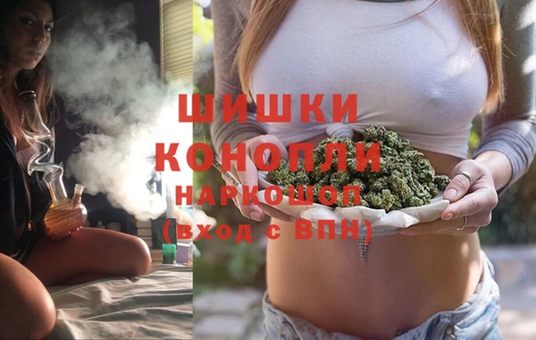 mdma Зерноград