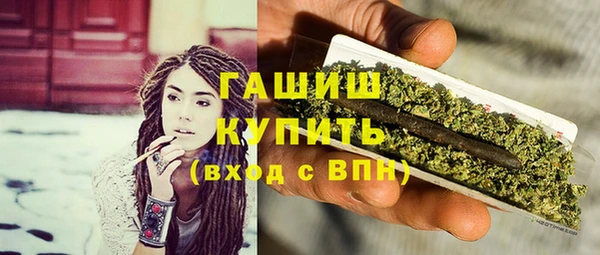 mdma Зерноград