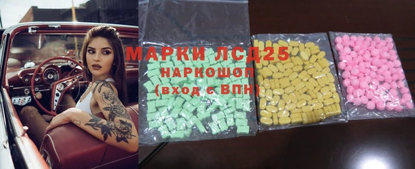 альфа пвп Заволжье