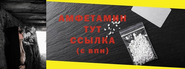 mdma Зерноград